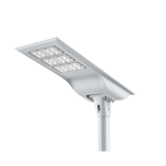 Lampă stradală solară LED all-in-one
